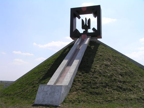 Пам’ятник воїнам УПА в урочищі  Гутвин